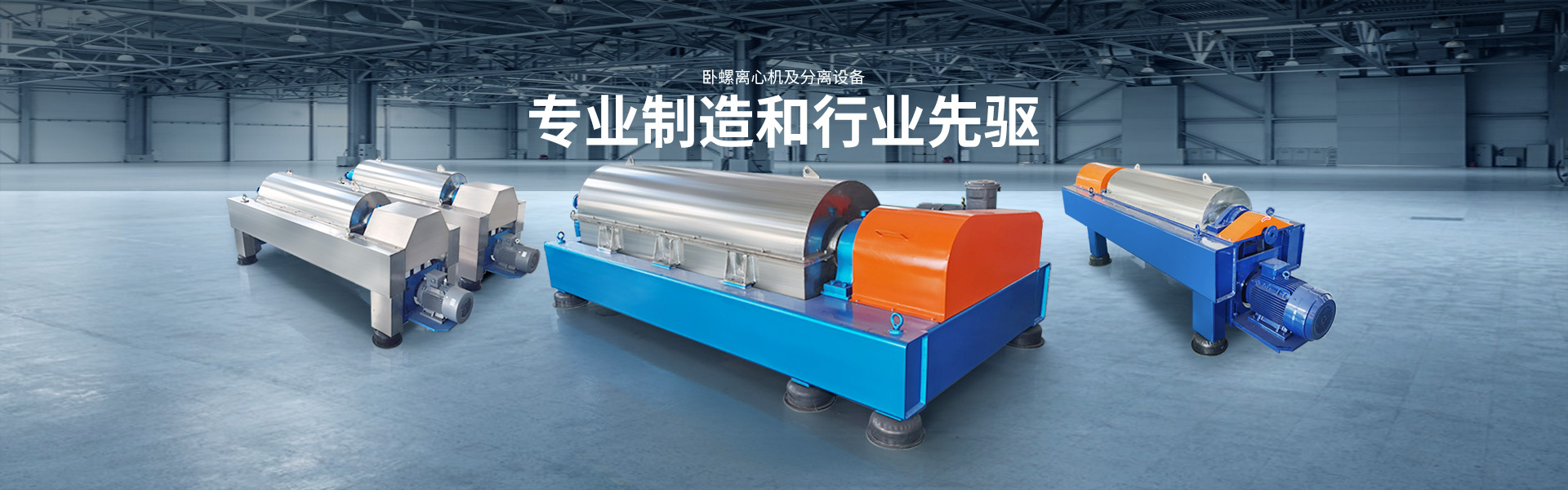 濰坊市希祥液壓機(jī)械有限公司