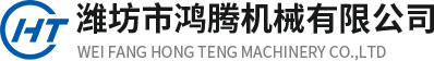 濰坊市希祥液壓機(jī)械有限公司